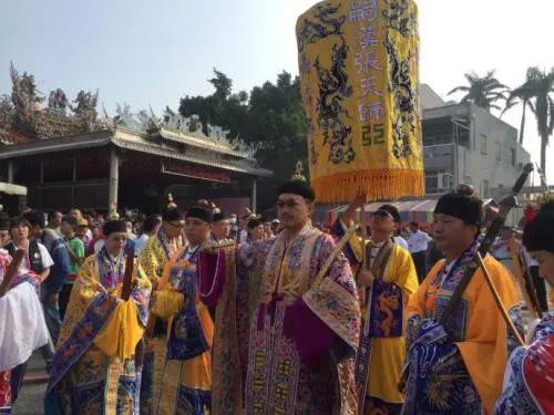财库冲开的条件，八字深度解析