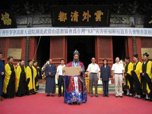 开运改运 教你一招超灵验的转运方法